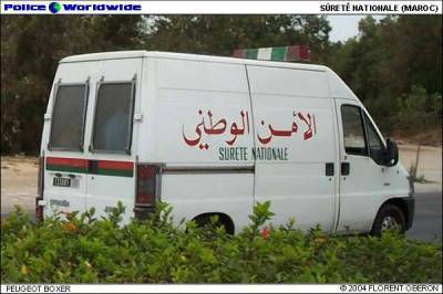 alamen alewatani